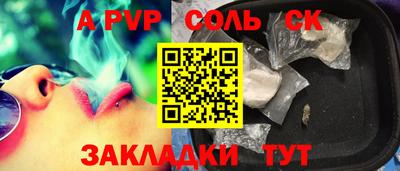 каннабис Гай