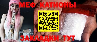 экстази Гатчина
