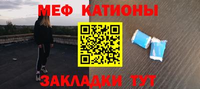 2c-b Татарск
