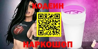 каннабис Гай
