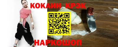 каннабис Гай