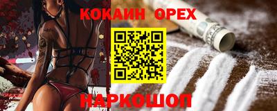 экстази Гатчина