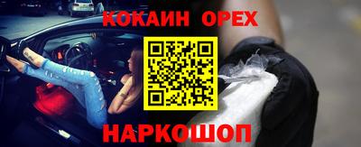 экстази Гатчина