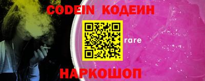 каннабис Гай