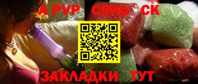 экстази Гатчина