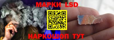 экстази Гатчина