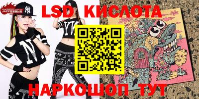 экстази Гатчина