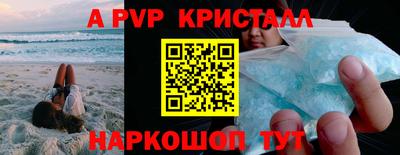 экстази Гатчина