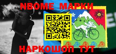 мяу мяу мука Гагарин