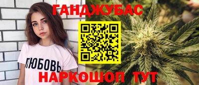 мяу мяу мука Гагарин