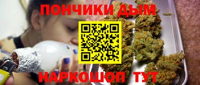 экстази Гатчина