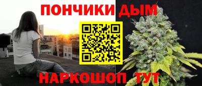 экстази Гатчина
