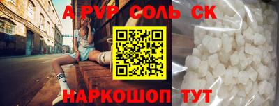 мяу мяу мука Гагарин