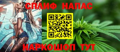 экстази Гатчина