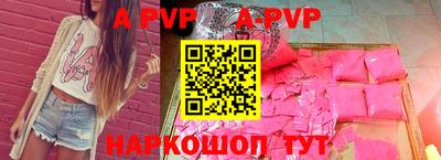 экстази Гатчина