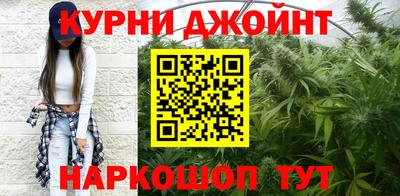 мяу мяу мука Гагарин