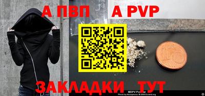 каннабис Гай