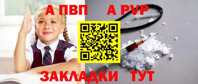 мяу мяу мука Гагарин