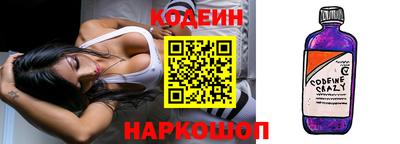 каннабис Гай