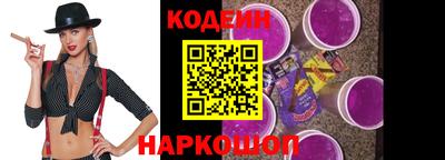экстази Гатчина