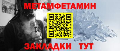 каннабис Гай