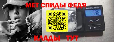мяу мяу мука Гагарин