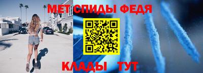 каннабис Гай