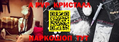 каннабис Гай