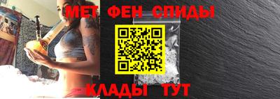 каннабис Гай
