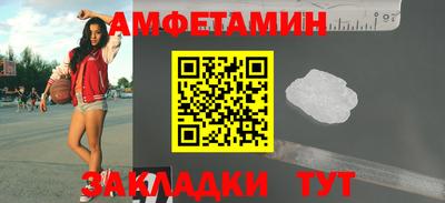 мяу мяу мука Гагарин
