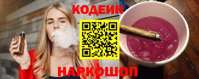 каннабис Гай