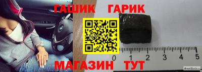 экстази Гатчина