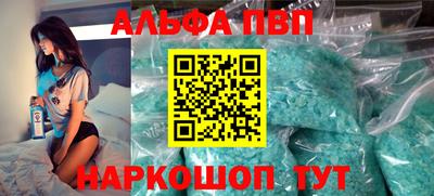 мяу мяу мука Гагарин