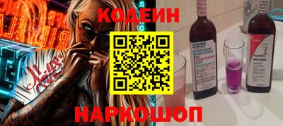 каннабис Гай