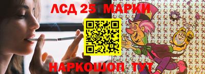 экстази Гатчина