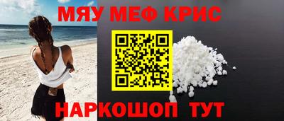 экстази Гатчина