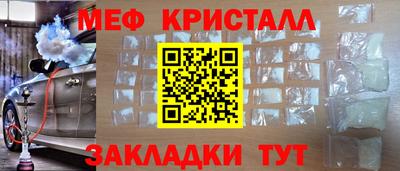 каннабис Тверь