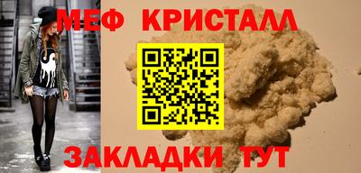каннабис Гай