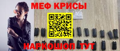 мдма Тара